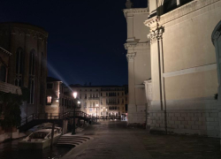 ENGIM a Venezia punta sul turismo