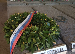 Campo Nazionale ENGIM